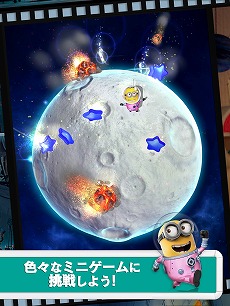 画像ギャラリー No.010のサムネイル画像 / 「怪盗グルーのミニオンラッシュ」,3億ダウンロード突破。1周年イベント実施