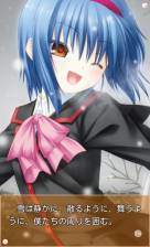 画像ギャラリー No.005のサムネイル画像 / “西園美魚”と“美鳥”の物語。「リトルバスターズ!SS Vol.04」が本日配信に