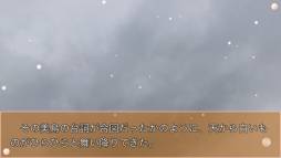 リトルバスターズ！SS Vol.04
