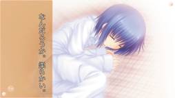 リトルバスターズ！SS Vol.04
