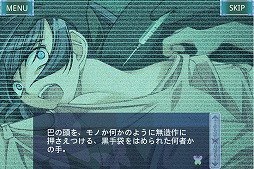 画像ギャラリー No.003のサムネイル画像 / KEMCO,App Storeで開催中の「カープ優勝セール」に2タイトルを追加