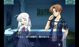 鈍色のバタフライ
