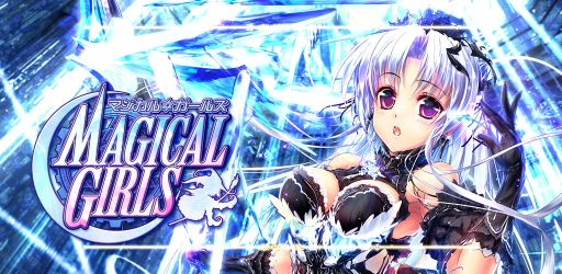 画像ギャラリー No.002のサムネイル画像 / 変身シーンが特徴の萌えるカードゲーム「マジカルガールズ」,本日配信開始