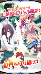 画像ギャラリー No.007のサムネイル画像 / 変身シーンが特徴の萌えるカードゲーム「マジカルガールズ」,本日配信開始
