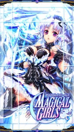 画像ギャラリー No.010のサムネイル画像 / 変身シーンが特徴の萌えるカードゲーム「マジカルガールズ」,本日配信開始