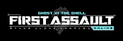 画像ギャラリー No.009のサムネイル画像 / オンラインFPS「攻殻機動隊 STAND ALONE COMPLEX - First Assault Online」のCBTが欧米/オセアニアでスタート
