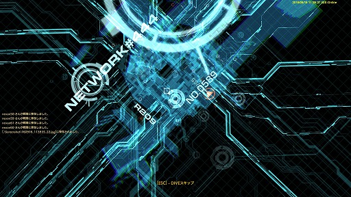 画像ギャラリー No.009のサムネイル画像 / ［TGS 2016］光学迷彩で姿を消し，タチコマと共に戦う。“攻殻”気分が味わえる 「攻殻機動隊S.A.C. ONLINE」プレイレポート