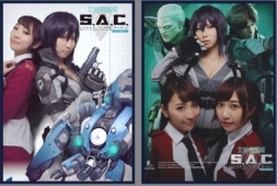 画像ギャラリー No.004のサムネイル画像 / 「攻殻機動隊S.A.C. ONLINE」などが展示されたTGS 2016ネクソンブースの公式レポートが到着