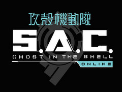 「攻殻機動隊S.A.C. ONLINE」のオープンβテストは11月2日15：00開始。公式サイトで事前ダウンロードを実施中