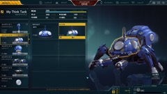画像ギャラリー No.003のサムネイル画像 / 「攻殻機動隊S.A.C. ONLINE」がついに正式サービス開始。アップデートでタチコマ搭乗など各種新コンテンツを追加