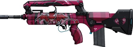 画像ギャラリー No.002のサムネイル画像 / 「攻殻機動隊 S.A.C. ONLINE」バレンタインボックスの期間限定販売を開始