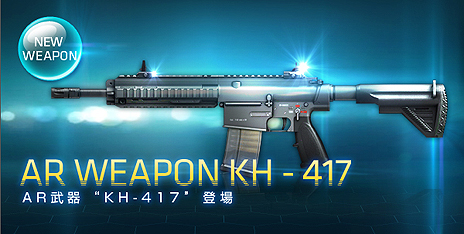 画像ギャラリー No.009のサムネイル画像 / 「攻殻機動隊S.A.C. ONLINE」，公安9課の司令部をモチーフにしたマップが本日実装。入り組んだ構造の屋内マップ