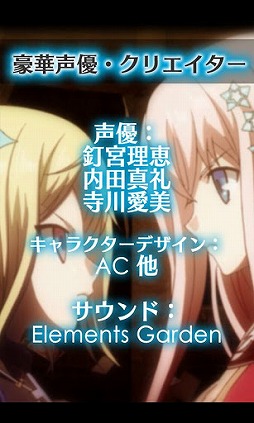 禁断召喚！サモンマスター