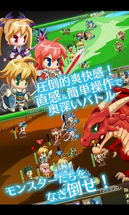 禁断召喚！サモンマスター