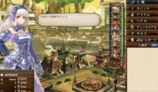 画像ギャラリー No.002のサムネイル画像 / 「エインヘリアルII」の公式サイトがオープン＆6月17日から3日間の予定でオープンβテストが実施予定