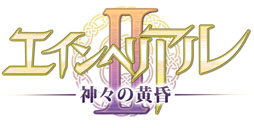 画像ギャラリー No.005のサムネイル画像 / ブラウザゲーム「エインヘリアルII 〜神々の黄昏〜」のオープンβテストが本日13：00にスタート。ゲームの雰囲気をいち早く体験するチャンス