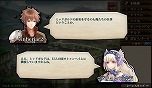 画像ギャラリー No.002のサムネイル画像 / 「エインヘリアルII 〜神々の黄昏〜」，正式サービスが本日スタート。ポータルサイト「GASH」でのチャネリングサービスも開始
