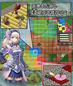 画像ギャラリー No.002のサムネイル画像 / 「エインヘリアルII 」,11月14日のリニューアルでタイトル名を変更