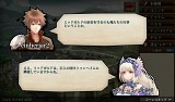 ヴァルハラクロニクル -エインヘリアル新章-