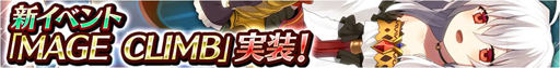 画像ギャラリー No.002のサムネイル画像 / 「ヴィーナス†ブレイド」,製糸工場ではちょっとした有名人。銘糸ウール登場