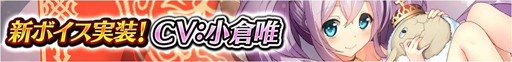 画像ギャラリー No.007のサムネイル画像 / 「ヴィーナス†ブレイド」,製糸工場ではちょっとした有名人。銘糸ウール登場