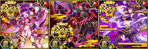 画像ギャラリー No.003のサムネイル画像 / 「戦国キングダム」,8周年記念キャンペーンを1か月にわたって開催