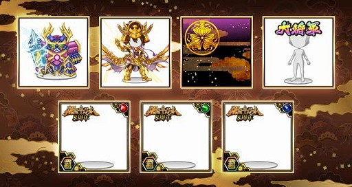 画像ギャラリー No.004のサムネイル画像 / 「戦国キングダム」,8周年記念キャンペーンを1か月にわたって開催