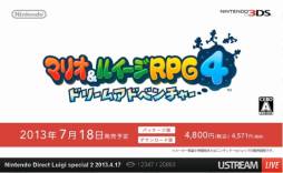 画像ギャラリー No.008のサムネイル画像 / ルイージ関連タイトルのほか,「ゼルダの伝説 神々のトライフォース2」の発表も行われた「Nintendo Direct Luigi special 2」詳細レポート
