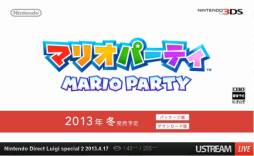 画像ギャラリー No.023のサムネイル画像 / ルイージ関連タイトルのほか,「ゼルダの伝説 神々のトライフォース2」の発表も行われた「Nintendo Direct Luigi special 2」詳細レポート