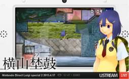 画像ギャラリー No.057のサムネイル画像 / ルイージ関連タイトルのほか,「ゼルダの伝説 神々のトライフォース2」の発表も行われた「Nintendo Direct Luigi special 2」詳細レポート