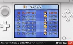 画像ギャラリー No.060のサムネイル画像 / ルイージ関連タイトルのほか,「ゼルダの伝説 神々のトライフォース2」の発表も行われた「Nintendo Direct Luigi special 2」詳細レポート