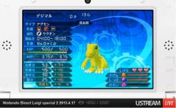 画像ギャラリー No.066のサムネイル画像 / ルイージ関連タイトルのほか,「ゼルダの伝説 神々のトライフォース2」の発表も行われた「Nintendo Direct Luigi special 2」詳細レポート