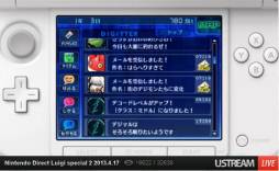画像ギャラリー No.067のサムネイル画像 / ルイージ関連タイトルのほか,「ゼルダの伝説 神々のトライフォース2」の発表も行われた「Nintendo Direct Luigi special 2」詳細レポート