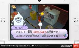 画像ギャラリー No.071のサムネイル画像 / ルイージ関連タイトルのほか,「ゼルダの伝説 神々のトライフォース2」の発表も行われた「Nintendo Direct Luigi special 2」詳細レポート