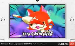 画像ギャラリー No.074のサムネイル画像 / ルイージ関連タイトルのほか,「ゼルダの伝説 神々のトライフォース2」の発表も行われた「Nintendo Direct Luigi special 2」詳細レポート