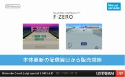 画像ギャラリー No.089のサムネイル画像 / ルイージ関連タイトルのほか,「ゼルダの伝説 神々のトライフォース2」の発表も行われた「Nintendo Direct Luigi special 2」詳細レポート