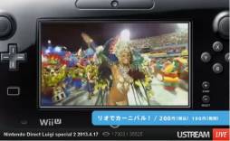 画像ギャラリー No.098のサムネイル画像 / ルイージ関連タイトルのほか,「ゼルダの伝説 神々のトライフォース2」の発表も行われた「Nintendo Direct Luigi special 2」詳細レポート