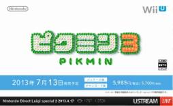 画像ギャラリー No.114のサムネイル画像 / ルイージ関連タイトルのほか,「ゼルダの伝説 神々のトライフォース2」の発表も行われた「Nintendo Direct Luigi special 2」詳細レポート