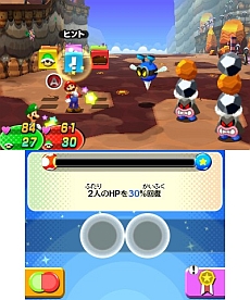 画像ギャラリー No.009のサムネイル画像 / ルイージの任務は眠ること? 「マリオ&ルイージRPG4 ドリームアドベンチャー」,新たなゲーム画面が公開に