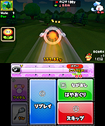画像ギャラリー No.009のサムネイル画像 / 10年ぶりに登場する「マリオゴルフ」シリーズ最新作「マリオゴルフ ワールドツアー」。マリオやお馴染みのキャラ，Miiを使って気軽に本格ゴルフを楽しもう