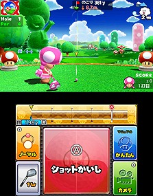 画像ギャラリー No.008のサムネイル画像 / 「マリオゴルフ ワールドツアー」，新しいキャラクターやコースで遊べる有料の追加コンテンツを，発売日の5月1日より順次配信