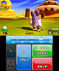 画像ギャラリー No.009のサムネイル画像 / 「マリオゴルフ ワールドツアー」，新しいキャラクターやコースで遊べる有料の追加コンテンツを，発売日の5月1日より順次配信