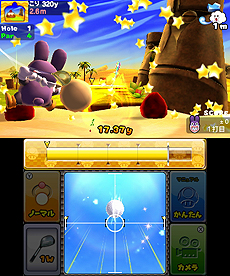 画像ギャラリー No.010のサムネイル画像 / 「マリオゴルフ ワールドツアー」，新しいキャラクターやコースで遊べる有料の追加コンテンツを，発売日の5月1日より順次配信