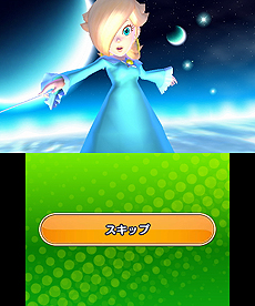 画像ギャラリー No.011のサムネイル画像 / 「マリオゴルフ ワールドツアー」，新しいキャラクターやコースで遊べる有料の追加コンテンツを，発売日の5月1日より順次配信