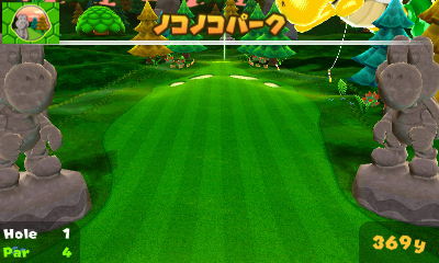 画像ギャラリー No.022のサムネイル画像 / 「マリオゴルフ ワールドツアー」，新しいキャラクターやコースで遊べる有料の追加コンテンツを，発売日の5月1日より順次配信