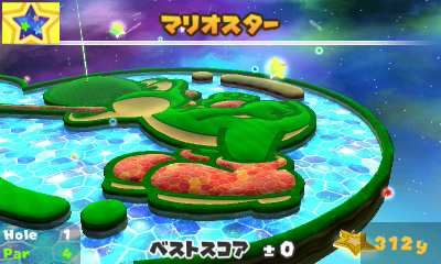 画像ギャラリー No.026のサムネイル画像 / 「マリオゴルフ ワールドツアー」，新しいキャラクターやコースで遊べる有料の追加コンテンツを，発売日の5月1日より順次配信