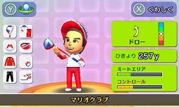 画像ギャラリー No.017のサムネイル画像 / 「マリオゴルフ ワールドツアー」は，任天堂＆キャメロットによるゴルフゲームの集大成に。伊豆野敏晴プロデューサーと高橋兄弟に，その魅力を聞く
