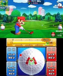 画像ギャラリー No.021のサムネイル画像 / 「マリオゴルフ ワールドツアー」は,任天堂&キャメロットによるゴルフゲームの集大成に。伊豆野敏晴プロデューサーと高橋兄弟に,その魅力を聞く