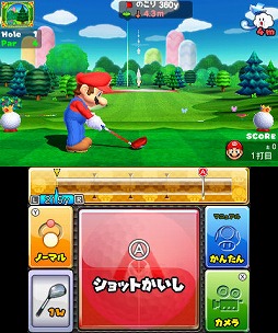 画像ギャラリー No.022のサムネイル画像 / 「マリオゴルフ ワールドツアー」は,任天堂&キャメロットによるゴルフゲームの集大成に。伊豆野敏晴プロデューサーと高橋兄弟に,その魅力を聞く
