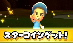 画像ギャラリー No.027のサムネイル画像 / 「マリオゴルフ ワールドツアー」は,任天堂&キャメロットによるゴルフゲームの集大成に。伊豆野敏晴プロデューサーと高橋兄弟に,その魅力を聞く